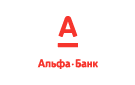 Банк Альфа-Банк в Сыктывкаре