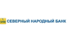 Банк Северный Народный Банк в Сыктывкаре