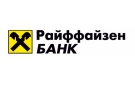 Банк Райффайзенбанк в Сыктывкаре